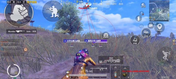 和平精英辅助软件苹果ipad（有哪些常见的和平精英辅助软件功能？）